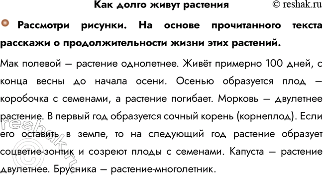 ����������� ��� ����� ����� ����������������� �������. �� ������ ������������ ������ �������� � ����������������� ����� ���� ��������.��� ������� � �������� ����������. ����...