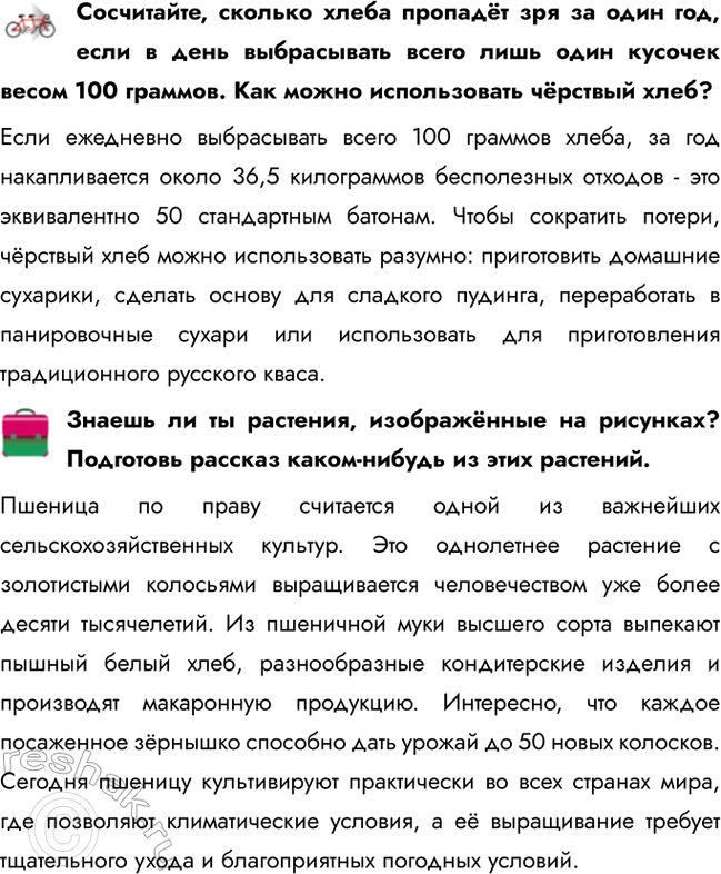 ����������� ����������, ������� ����� ������� ��� �� ���� ���, ���� � ���� ����������� ����� ���� ���� ������� ����� 100 �������. ��� ����� ������������ �������� ����?����...