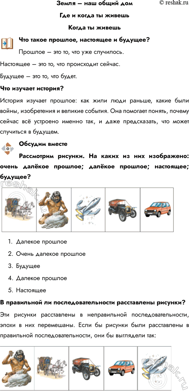 ����������� ����� � ��� ����� ������ � ����� �� ����������� �� ��������� ����� �������, ��������� � �������? ������� � ��� ��, ��� ��� ���������.��������� � ��� ��, ���...