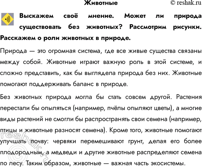 ����������� ���������������� ��� ������. ����� �� ������� ������������ ��� ��������? ���������� �������. ��������� � ���� �������� � �������.������� � ��� �������� �������, ���...