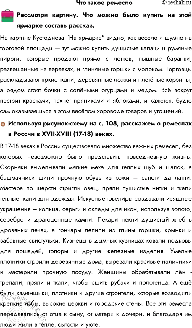 ����������� ��� ����� ���������������� �������. ��� ����� ���� ������ �� ���� ������� ������� �������.�� ������� ���������� 