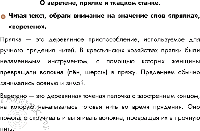 ����������� � ��������, ������ � ������� ������.����� �����, ������ �������� �� �������� ���� �������, ���������.������ � ��� ���������� ��������������, ������������ ���...