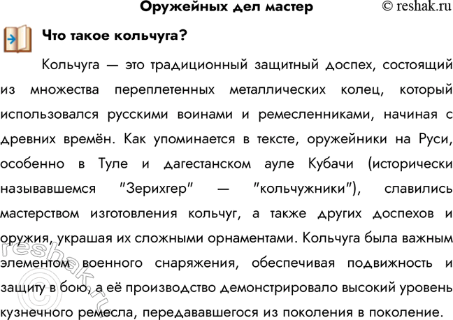 ����������� ��������� ��� ��������� ����� ��������?�������� � ��� ������������ �������� ������, ��������� �� ��������� ������������� ������������� �����, ������� �������������...