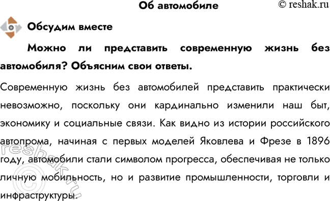 ����������� �� ����������������� ����������� �� ����������� ����������� ����� ��� ����������? �������� ���� ������.����������� ����� ��� ����������� ����������� �����������...