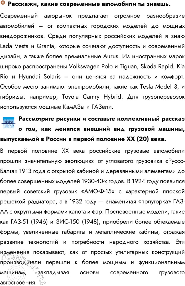 ����������� ��������, ����� ����������� ���������� �� ������.����������� ��������� ���������� �������� ������������ ����������� � �� ���������� ��������� ������� �� ������...