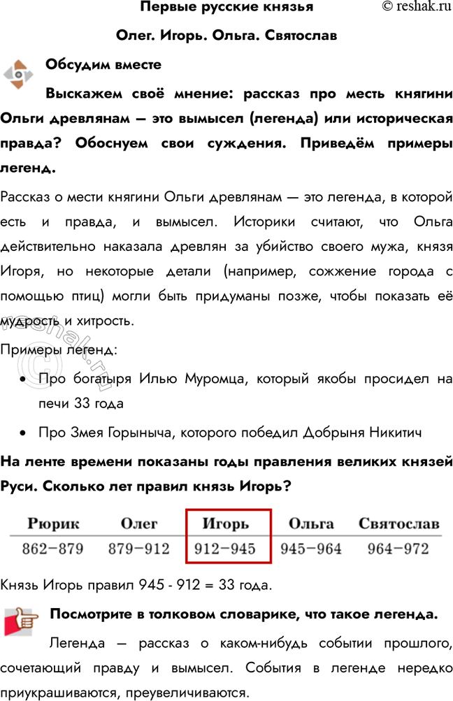 ����������� ������ ������� ����������. �����. �����. ���������������� �������������� ��� ������: ������� ��� ����� ������� ����� ��������� � ��� ������� (�������) ���...