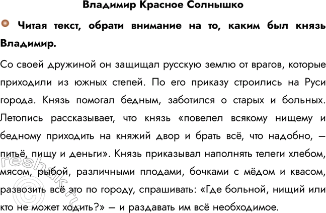 ����������� �������� ������� ������������� �����, ������ �������� �� ��, ����� ��� ����� ��������.�� ����� �������� �� ������� ������� ����� �� ������, ������� ��������� ��...