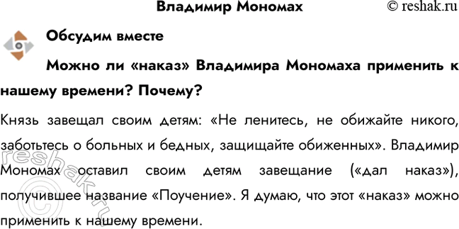 ����������� �������� �������������� ����������� �� ������ ��������� �������� ��������� � ������ �������? ������? ����� ������� ����� �����: ��� ��������, �� �������� ������,...