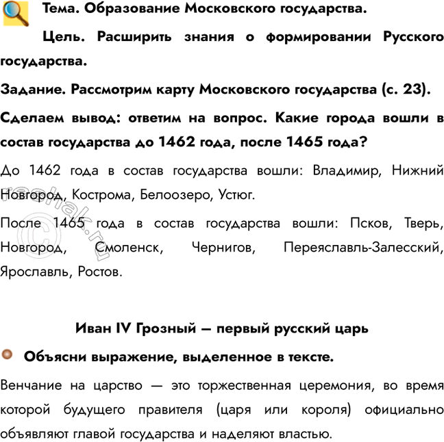 ����������� ����. ����������� ����������� �����������.����. ��������� ������ � ������������ �������� �����������.�������. ���������� ����� ����������� ����������� (�....