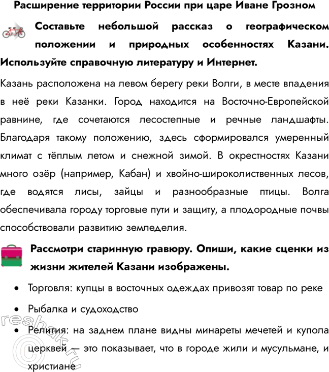 ����������� ���������� ���������� ������ ��� ���� ����� ���������������� ��������� ������� � �������������� ��������� � ��������� ������������ ������. ����������� ����������...