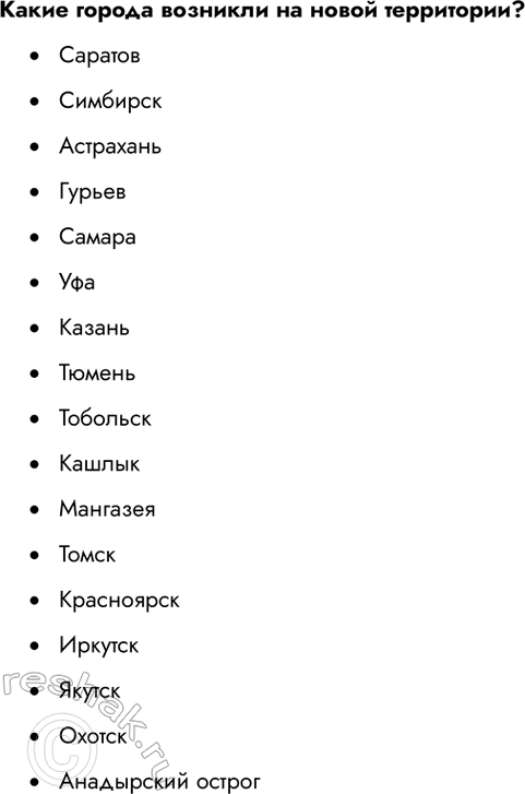 �������������� �����������