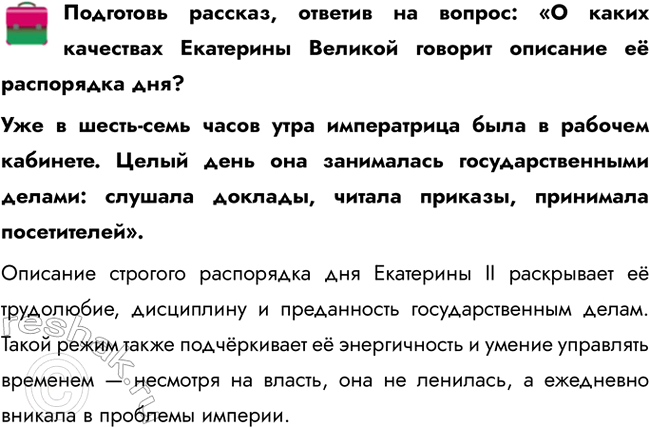 ����������� ��������� �������, ������� �� ������: �� ����� ��������� ��������� ������� ������� �������� � ���������� ���? ��� � �����-���� ����� ���� ����������� ���� � �������...