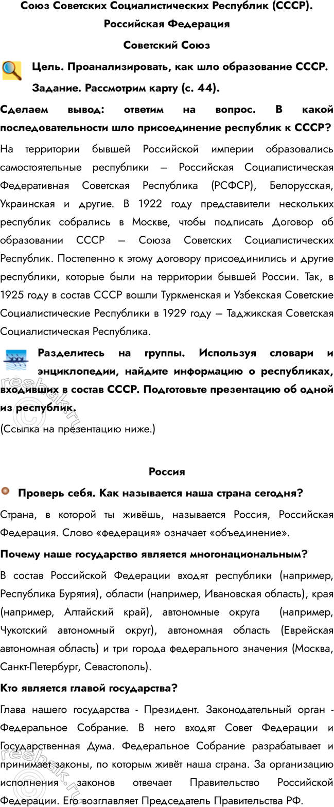 ����������� ���� ��������� ���������������� ��������� (����). ���������� ������������������ ��������. ����������������, ��� ��� ����������� ����.�������. ���������� ����� (�....