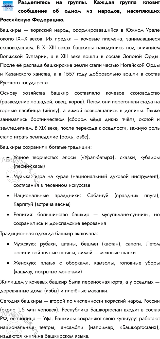 ����������� ����������� �� ������. ������ ������ ������� ��������� �� ����� �� �������, ���������� ���������� ���������.������� � �������� �����, ���������������� � ����� �����...