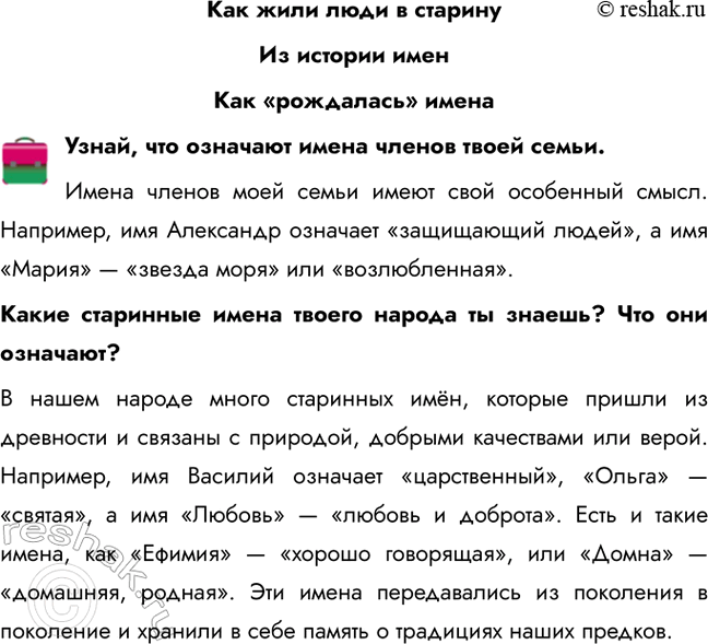 ����������� ��� ���� ���� � ��������� ������� ������� ����������� ����������, ��� �������� ����� ������ ����� �����. ����� ������ ���� ����� ����� ���� ��������� �����....