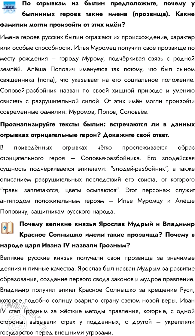 ����������� �� �������� �� ����� ������������, ������ � �������� ������ ����� ����� (��������). ����� ������� ����� ��������� �� ���� ���? ����� ������ ������� ����� �������� ��...