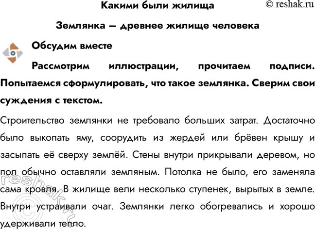 ����������� ������ ���� �������������� � ������� ������ ��������������� ���������������� �����������, ��������� �������. ���������� ��������������, ��� ����� ��������. ������...