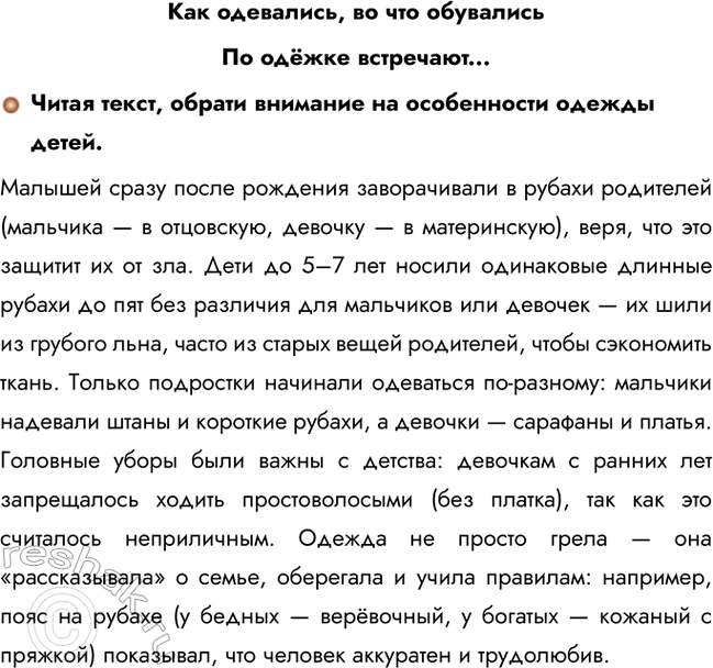 ����������� ��� ���������, �� ��� ����������� ����� ���������...����� �����, ������ �������� �� ����������� ������ �����.������� ����� ����� �������� ������������ � ������...