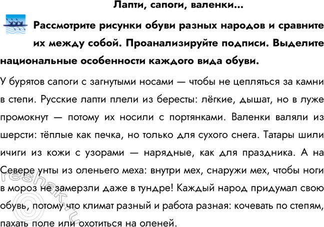 ����������� �����, ������, ������������������ ������� ����� ������ ������� � �������� �� ����� �����. ��������������� �������. �������� ������������ ����������� ������� ����...