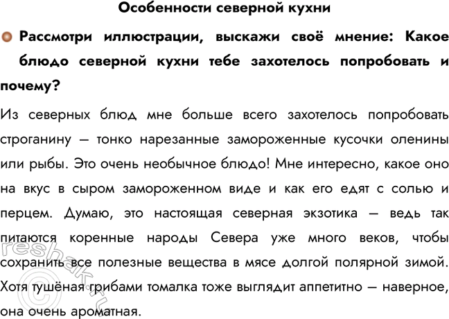 ����������� ����������� �������� �������������� �����������, ������� ��� ������: ����� ����� �������� ����� ���� ���������� ����������� � ������?�� �������� ���� ��� ������...