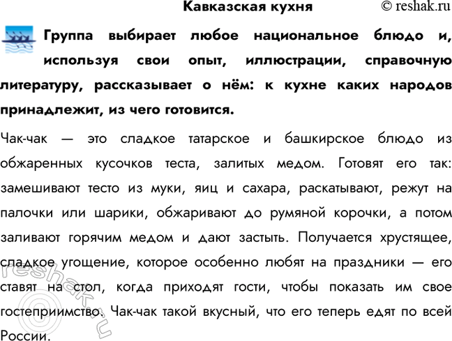 ����������� ���������� ����������� �������� ����� ������������ ����� �, ��������� ���� ����, �����������, ���������� ����������, ������������ � ���: � ����� ����� �������...