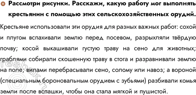 ����������� ��������� �������. ��������, ����� ������ ��� ��������� ���������� � ������� ���� �������������������� ������.��������� ������������ ��� ������ ��� ������ ������...