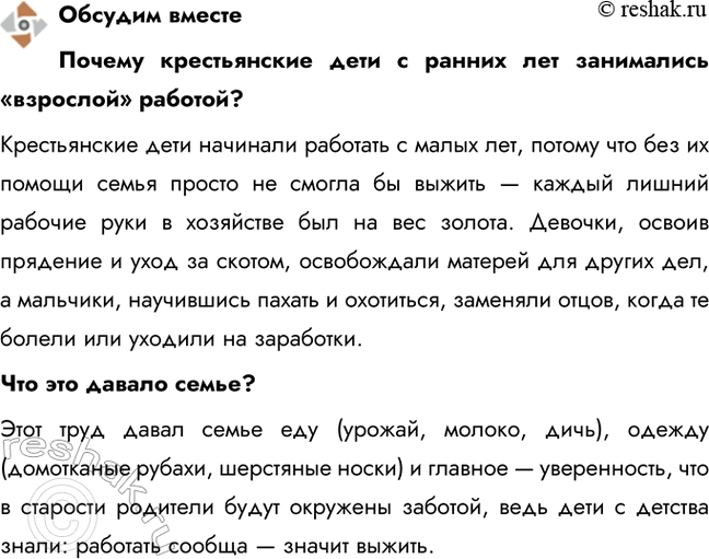 ����������� ������� ������������ ������������ ���� � ������ ��� ���������� ��������� �������?������������ ���� �������� �������� � ����� ���, ������ ��� ��� �� ������ �����...