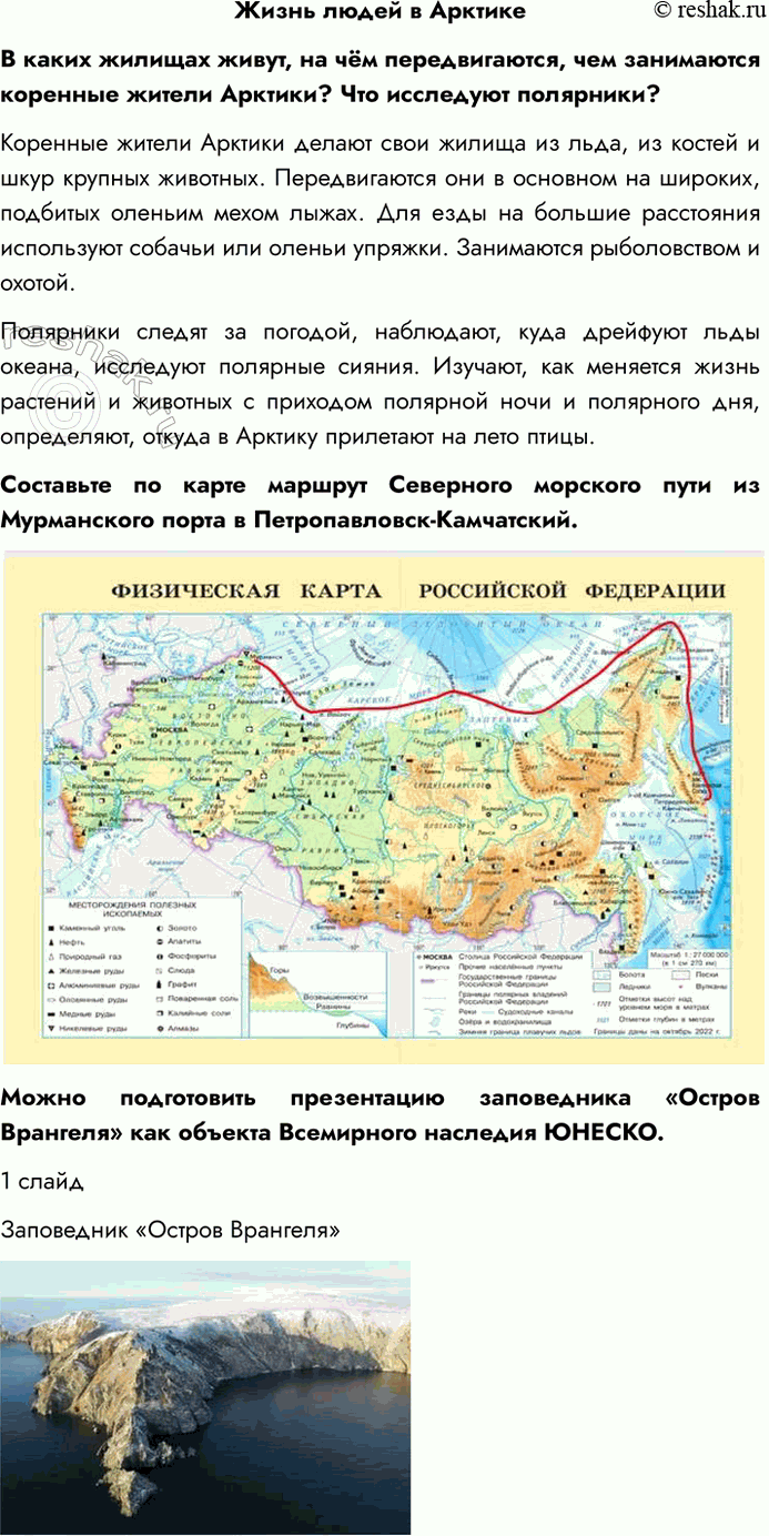 ����������� ����� ����� � �������� ����� ������� �����, �� ��� �������������, ��� ���������� �������� ������ �������? ��� ��������� ���������?�������� ������ ������� ������ ����...