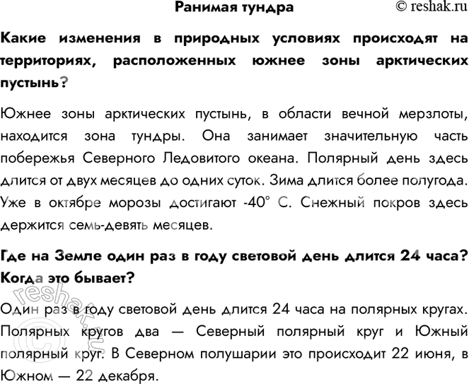 ����������� ������� ����������� ��������� � ��������� �������� ���������� �� �����������, ������������� ����� ���� ����������� �������?����� ���� ����������� �������, � �������...