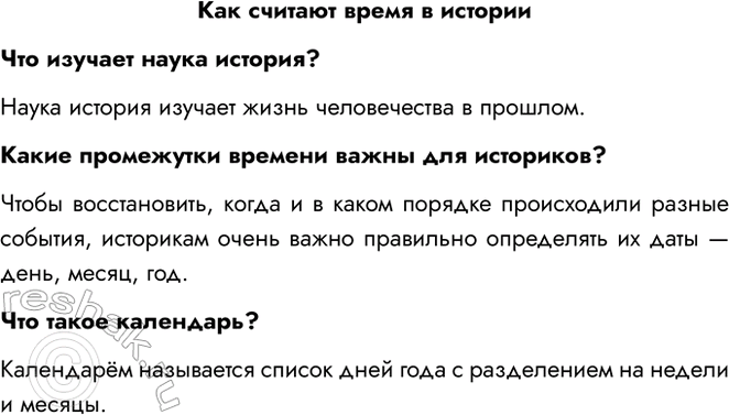 ����������� ��� ������� ����� � ���������� ������� ����� �������?����� ������� ������� ����� ������������ � �������.����� ���������� ������� ����� ��� ���������?�����...