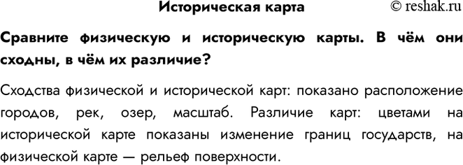 ����������� ������������ ������������� ���������� � ������������ �����. � ��� ��� ������, � ��� �� ��������?�������� ���������� � ������������ ����: �������� ������������...