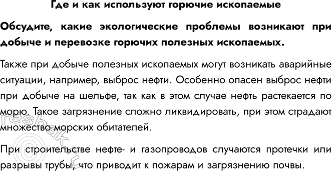 ����������� ��� � ��� ���������� ������� ������������������, ����� ������������� �������� ��������� ��� ������ � ��������� ������� �������� ����������.����� ��� ������ ��������...