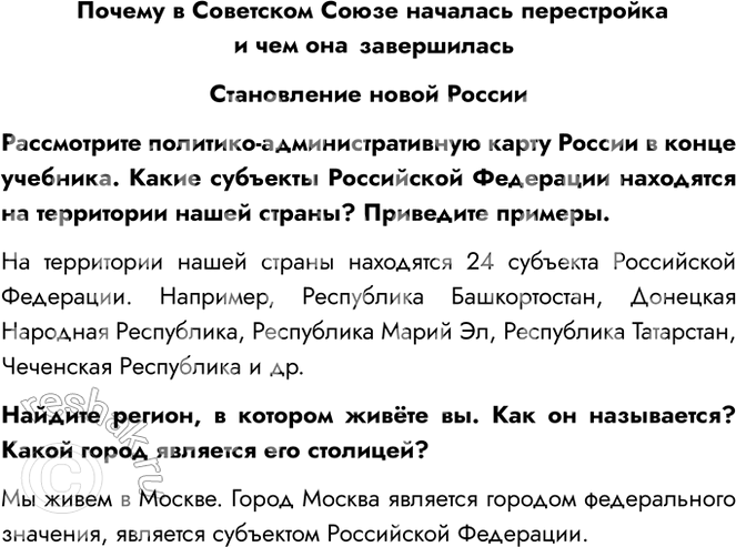 ����������� ������ � ��������� ����� �������� ����������� � ��� ��� ���������������������� ����� ����������������� ��������-���������������� ����� ������ � ����� ��������. �����...