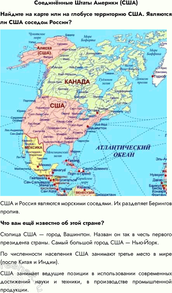 ����������� ����������� ����� ������� (���)������� �� ����� ��� �� ������� ���������� ���. �������� �� ��� ������� ������?��� � ������ �������� �������� ��������. �� ���������...