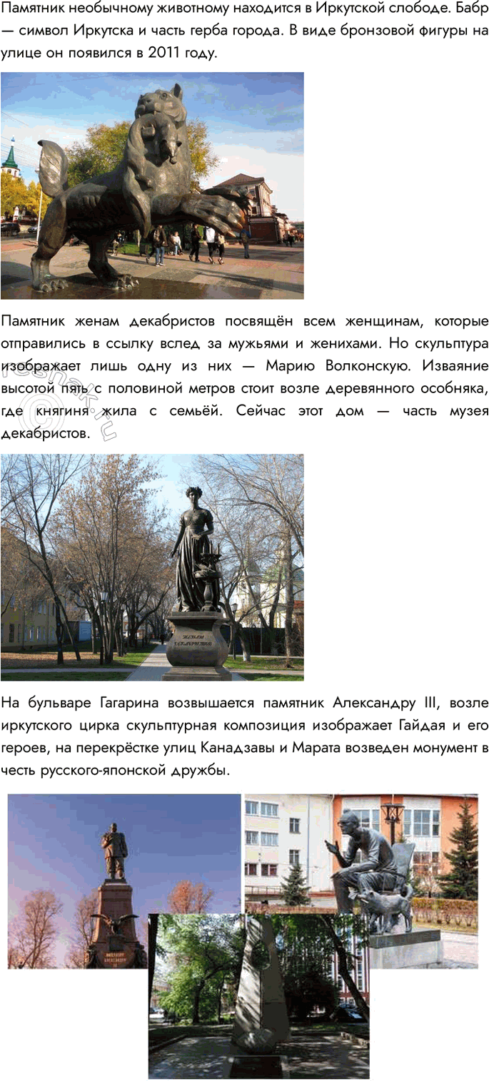 �������������� �����������