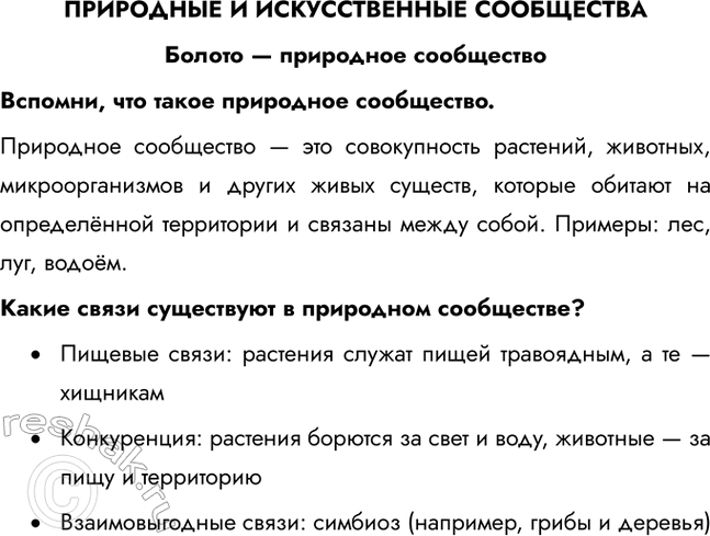 ����������� ��������� � ������������� ���������������� � ��������� �����������������, ��� ����� ��������� ����������.��������� ���������� � ��� ������������ ��������,...