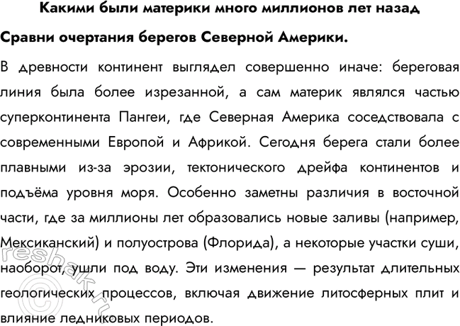 ����������� ������ ���� �������� ����� ��������� ��� ����������� ��������� ������� �������� �������.� ��������� ��������� �������� ���������� �����: ��������� ����� ���� �����...