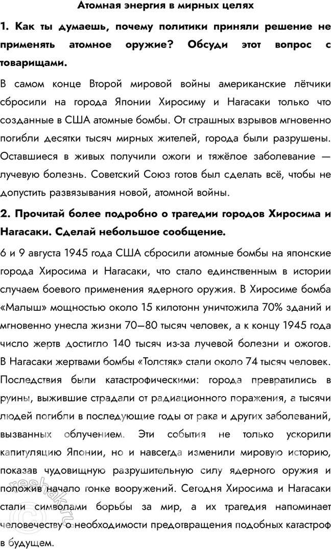 ����������� ������� ������� � ������ �����1. ��� �� �������, ������ �������� ������� ������� �� ��������� ������� ������? ������ ���� ������ � ����������.� ����� ����� ������...