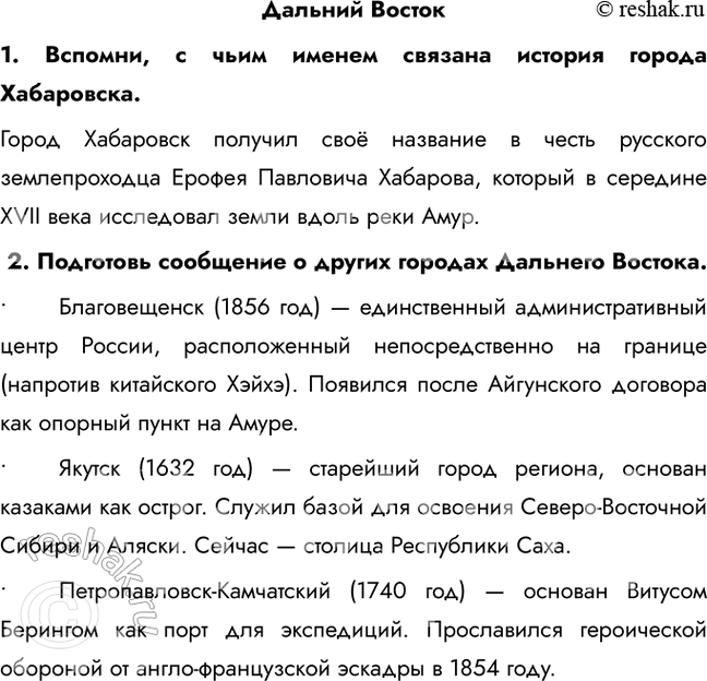 ����������� ������� ������1. �������, � ���� ������ ������� ������� ������ ����������.����� ��������� ������� ��� �������� � ����� �������� ������������� ������ ���������...