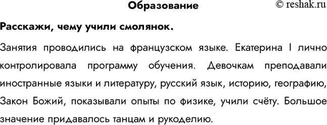 ����������� �������������������, ���� ����� ��������.������� ����������� �� ����������� �����. ��������� I ����� �������������� ��������� ��������. �������� �����������...