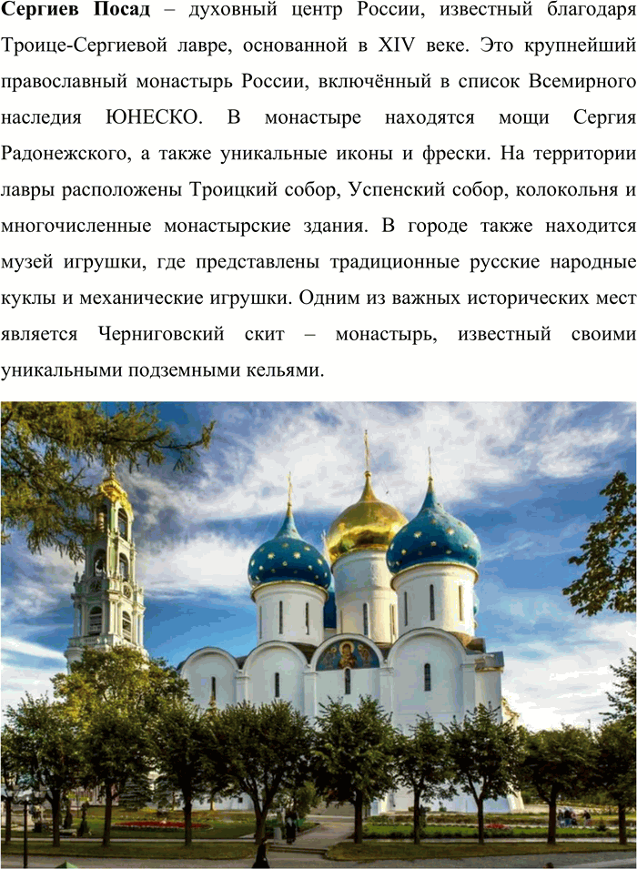 �������������� �����������