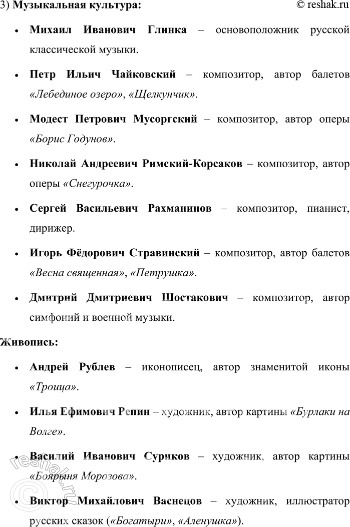 �������������� �����������