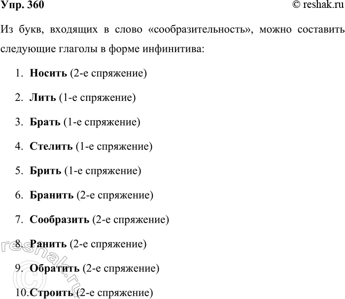 ����������� 360. �� ����, �������� � ����� �����������������, ��������� ������� � ����� ���������� (�� ������ ������). � ������� ������� ���������.�� ����, �������� � �����...