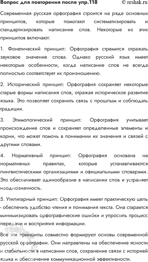 ����������� ������ ��� ������������ ����� ��������� �������� ����������� ������� ����������? �������������� ���� �����.������� ������ 1���������� �� ���������� ���� �� ����....