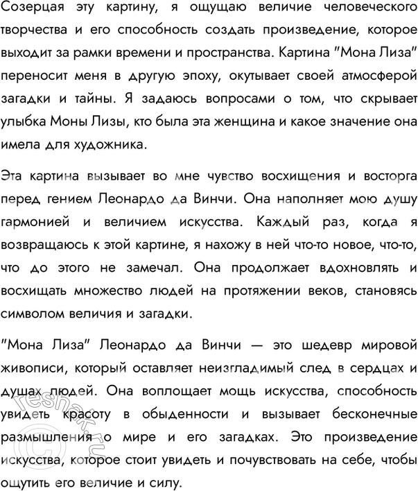 �������������� �����������