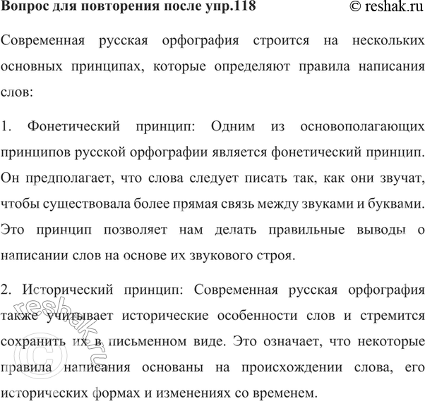 ����������� ������ ��� ������������ ����� ��������� �������� ����������� ������� ����������? �������������� ���� �����.������� ������ 1���������� �� ���������� ���� �� ����....