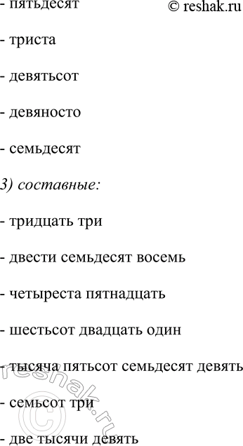 �������������� �����������