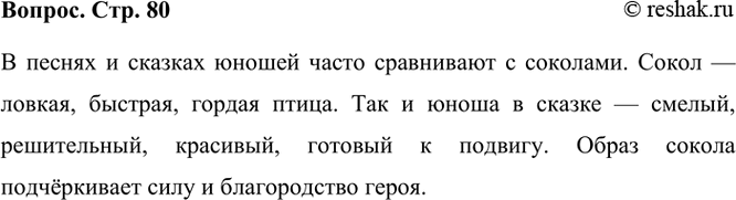 ����������� � ������ � � ������� ������� ���������� � ����������. � � ������ ������� ���������� ������?� ������ � ������� ������ ����� ���������� � ��������. ����� � ������,...