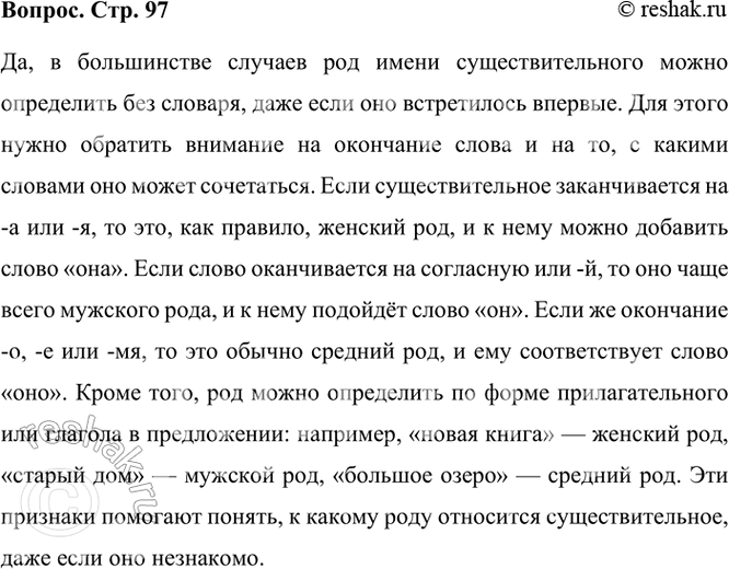 ����������� ����� �� ��� ������� ���������� ��� ����� ����������������, ���� ��� ����������� ���� �������?��, � ����������� ������� ��� ����� ���������������� ����� ����������...