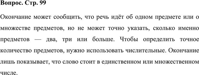 ����������� � ��� ������� ���� ��������� �������? � ����� ����� ����� ���������� ���������� � ���������� ���������?��������� ����� ��������, ��� ���� ��� �� ����� �������� ���...